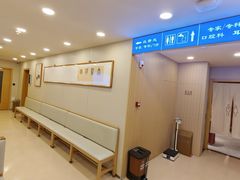 -上海广德中医门诊部