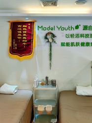 -塑青春&伊肤泉祛痘皮肤管理