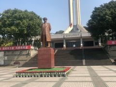 -聂荣臻元帅陈列馆