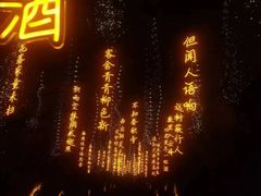 -辋川溶洞