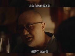 -巴蜀大宅门火锅(新华公园店)
