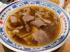 -直隶安家牛肉罩饼(建华店)