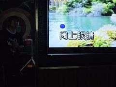 -星聚会KTV(合生汇黑金店)