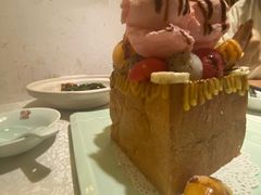 -乾园(天河城店)