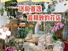 -杭州大厦LSE城市生活超市(杭州大厦店)