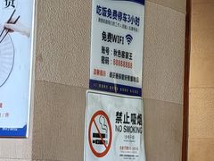 -秋色客家菜(南山店)