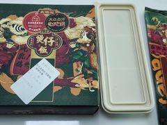 -大鸽饭(体育西路店)