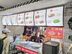 -津门张记包子铺(华昌道店)