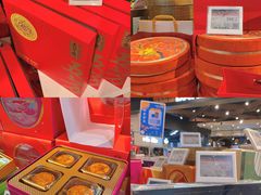 -Olé精品超市(北京合生汇店)