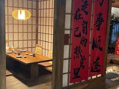 -河风の幸会精致料理