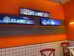 -钢管厂歆瑞源油卤串串香(春熙路太古里店)