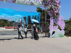 -威海华夏城景区