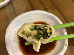 -宝源饺子(麦子店街店)