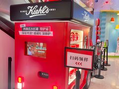 -开元商城(钟楼店)