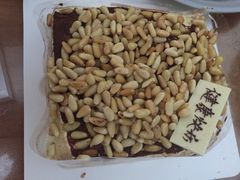 21cake-21cake廿一客蛋糕