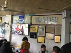 大堂-好成财牛排馆(涂门街总店)