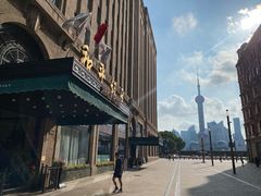 -上海和平饭店 Fairmont Peace Hotel