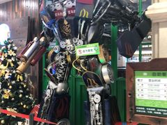 -亚马逊环球美食百汇(新城吾悦广场店)