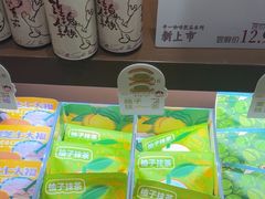 -辛一·铜锣烧(鸿寿坊店)