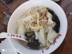 -勤德兴(湖滨路店)