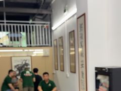 -憼安跌打·中医诊所(福田梅林店)