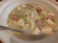 -荷恬·精致蔬食料理(星海店)
