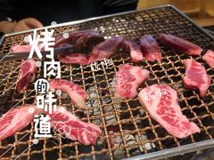 -九田家黑牛烤肉料理(石路天虹店)