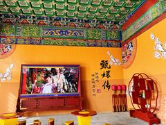 -横店影视城明清宫苑园区