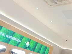 -茶百道(盱眙国贸店)