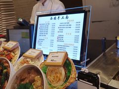 -食通天·寰宇集(杭州万象城店)