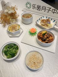 -乐茵敔山湾月子中心(独栋湖景店)