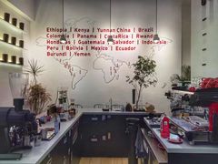 -Gee Coffee Roasters (万象城店)