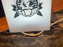 -MRX狼人杀俱乐部(黄浦店)