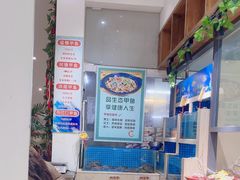 -元银甲·湖北地标美食(汉阳店)