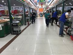 -三旗百汇商品城