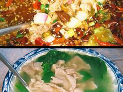 -瓦房兔(璧山店)