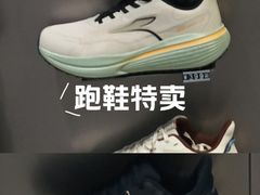 -凯德MALL(望京店)