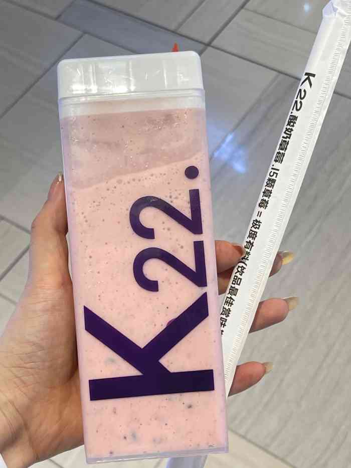 k22酸奶草莓(朝阳大悦城店)-"皮肤现在这个季节真的是干的要命抽空