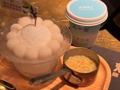 -烤匠麻辣烤鱼(万象城店)