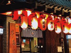 -芥岛(河北大街店)