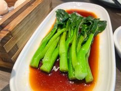-添好运(武商MALL店)