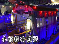 -乾园(天河城店)