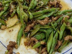 肉丝炒豆角丝-九河居(荔湾路店)