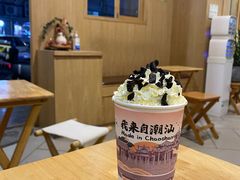 -一杯潮茶·专注潮汕茶饮(朝阳庄店)