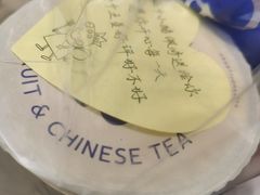 -茶百道(京溪店)