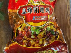 -贵阳李氏息烽阳朗鸡(民生路店)