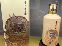 -北京饭店