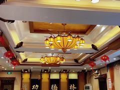-功德林素菜饭庄(前门店)