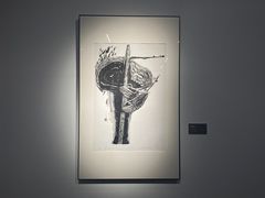 -南京书画院金陵美术馆