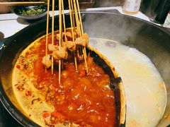 特色红锅-钢管厂五区小郡肝火锅串串香(总店)